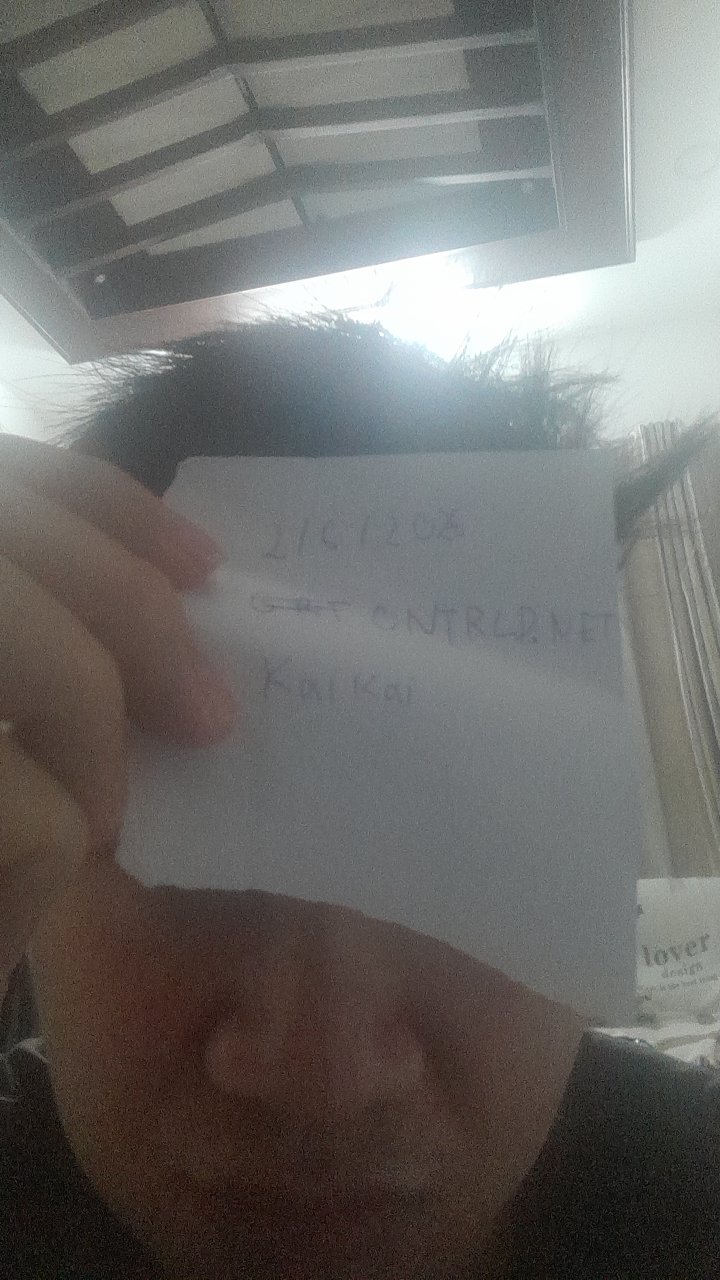 Verification proof